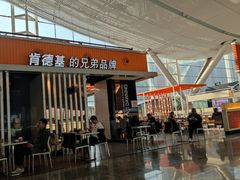 -东方既白(深圳北站店)