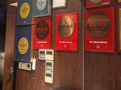 -漾亚·雍雅合鲜(桐梓林店)