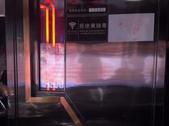 -魅KTV·AI辅唱(人民广场旗舰店)