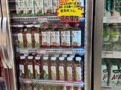 -百年义利(东直门店)