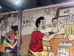 -英雄故事地摊烤肉(马驹桥店)