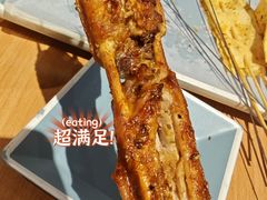 -撸啊撸铁签小肉(车站南路店)