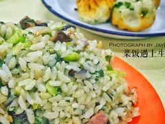 香菇咸肉菜饭-舒蔡记生煎菜饭(云南中路店)