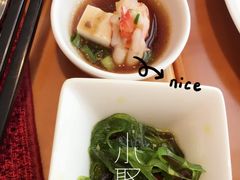 -视界美食自助餐厅·石家庄希尔顿酒店