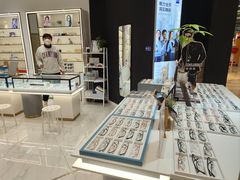 -沫芮眼镜·蔡司·依视路·尼康明月(环创店)