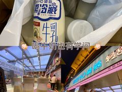 -DEMO黛慕蛋糕(中泰店)