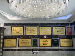 -馨方园食府·市井老南京菜