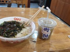 -李氏紫竹林卤粉(火车站店)