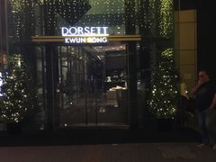 -香港观塘帝盛酒店
