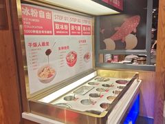 -辣尚瘾·烤鱼·新川菜(交大直营店)