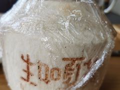 -生如夏花泰式火锅(西村黑金店)