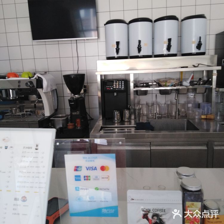 没想到在亚太经济集团喝到了喜茶仿同款多肉葡萄