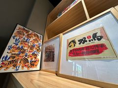-五道双马·双马餐厅(五道口店)