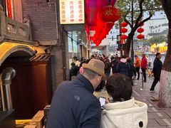 -同心楼(解放北路店)