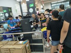 -华润万家(华夏店)