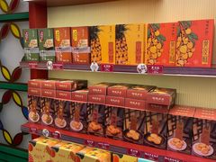 零售区-良枫友信(陈家祠店)