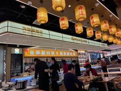 -素满香·全民食养自助(长宁龙之梦店)