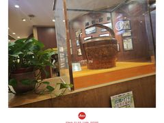 -老雒阳面馆·水席(王城路店)