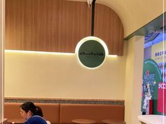 -chuchulab日式短蛋糕(粤海天地店)