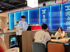 -鱼酷活鱼烤鱼(雨花客厅店)