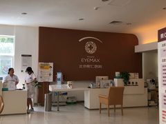 -北京熙仁医院眼科·近视手术专科