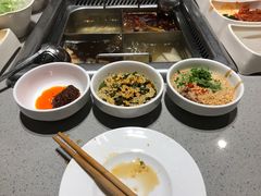 -海底捞火锅(凯德广场店)