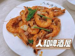 -人和啤酒屋海鲜大排档(营口路店)