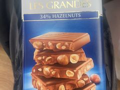 -GranVida生活超市(海信广场店)