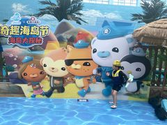 -广州融创水世界