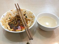 -牛王庙外行家常面(芳草街店)