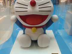 -金光华广场