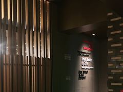 -雾山韩式烤肉·海南糟粕&椰子鸡火锅·海景餐厅(三亚绿发山海天JW万豪酒店)