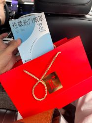 -广州健丽·去眼袋医疗美容机构