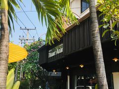 -Cafe de Thaan Aoan