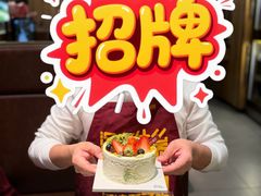 -巴奴毛肚火锅(悠唐购物中心店)