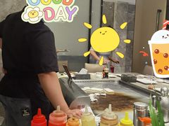 -大渔铁板烧(花园道店)