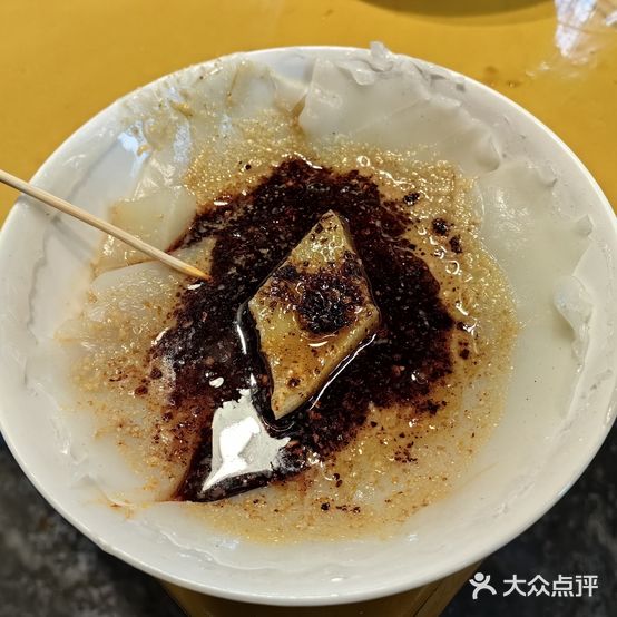 保德碗托(忻州古城店)