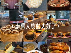 -荷栖小院·品质江西菜(红谷滩店)