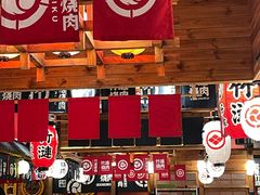 -竹涟烧肉(欢肆店•原星悦荟店)