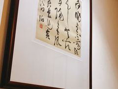 -安徽人家(奥体店)