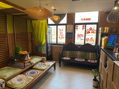 -逅莱·影院足道·日式SPA(大世界店)