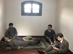 -青岛德国监狱旧址博物馆