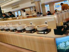 -素满香·全民食养自助(建邺万达店)