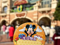 -上海迪士尼度假区