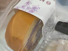-85度C(苏州平江万达店)