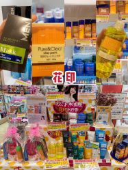 -cocokarafine可开嘉来