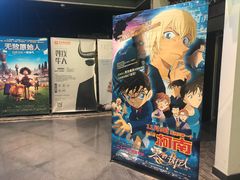 -橙天嘉禾影城(苏州印象城店)