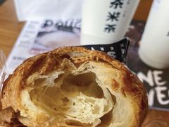 蜂蜜橘子欧包-PAPER STONE BAKERY(天汇广场店)
