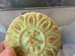 绿茶饼-北京稻香村(五道口店)