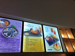 -鲜芋仙(中华广场店)